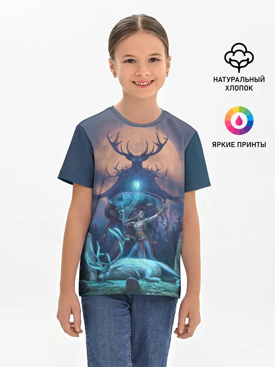 Детская базовая футболка / The Elder Scrolls