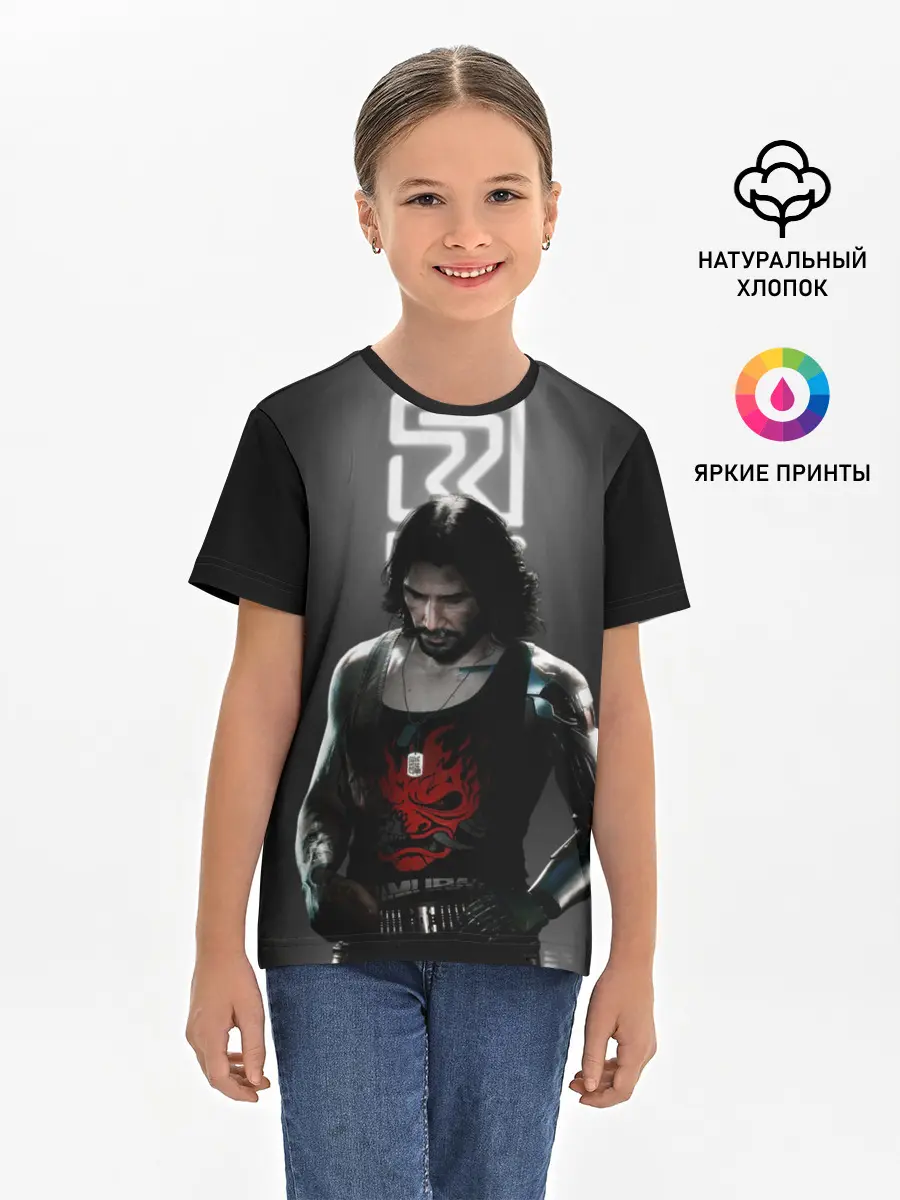 Детская базовая футболка / CP77 | Relic