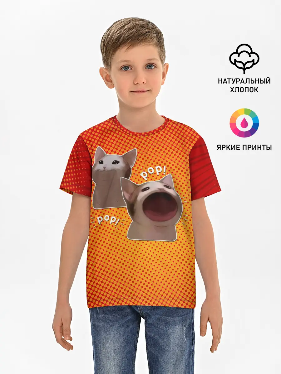 Детская базовая футболка / Cat Pop