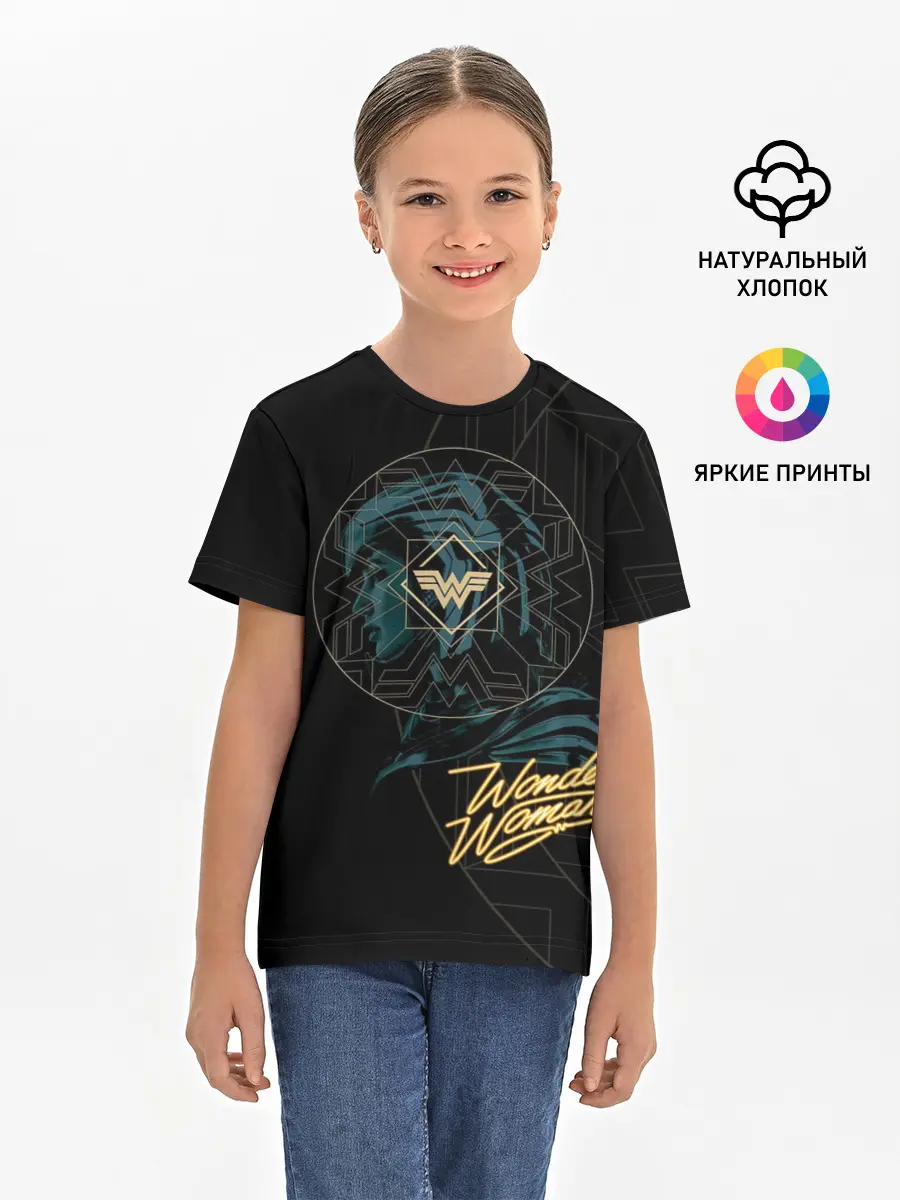 Детская базовая футболка / Wonder Woman