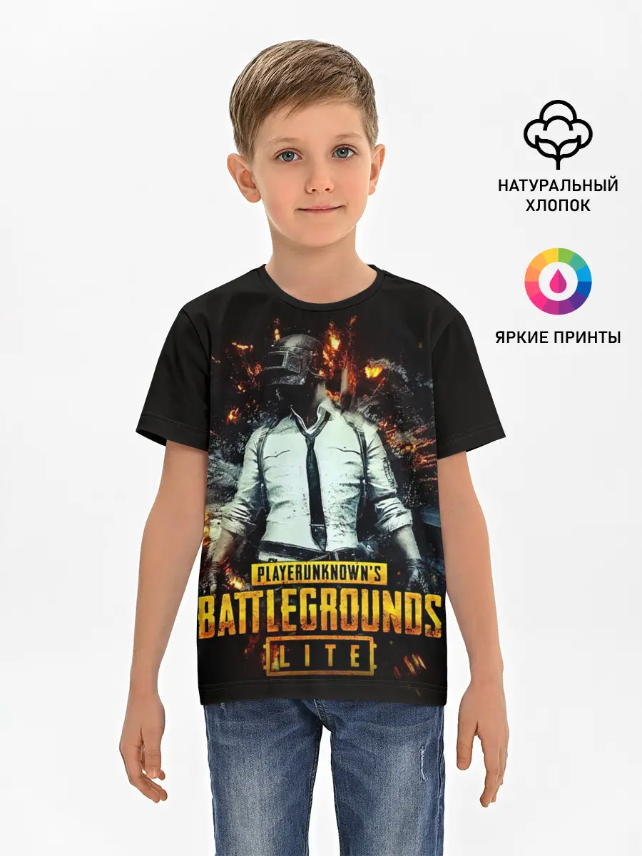 Детская базовая футболка / PUBG Lite