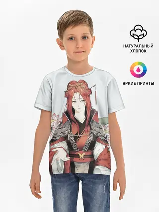 Детская базовая футболка / Хон Лион Облачный цветок