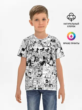 Детская базовая футболка / Хвост Феи Грей