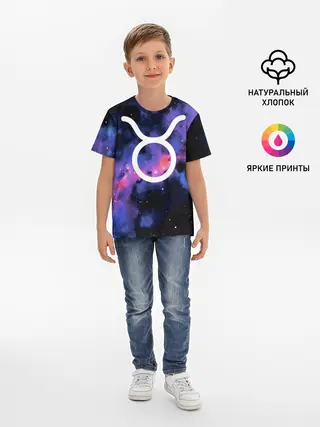 Детская базовая футболка / Телец / Taurus, Знак зодиака