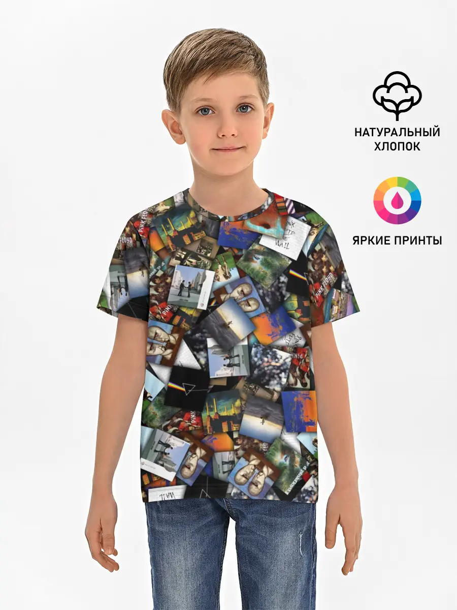 Детская базовая футболка / Pink Floyd. Дискография