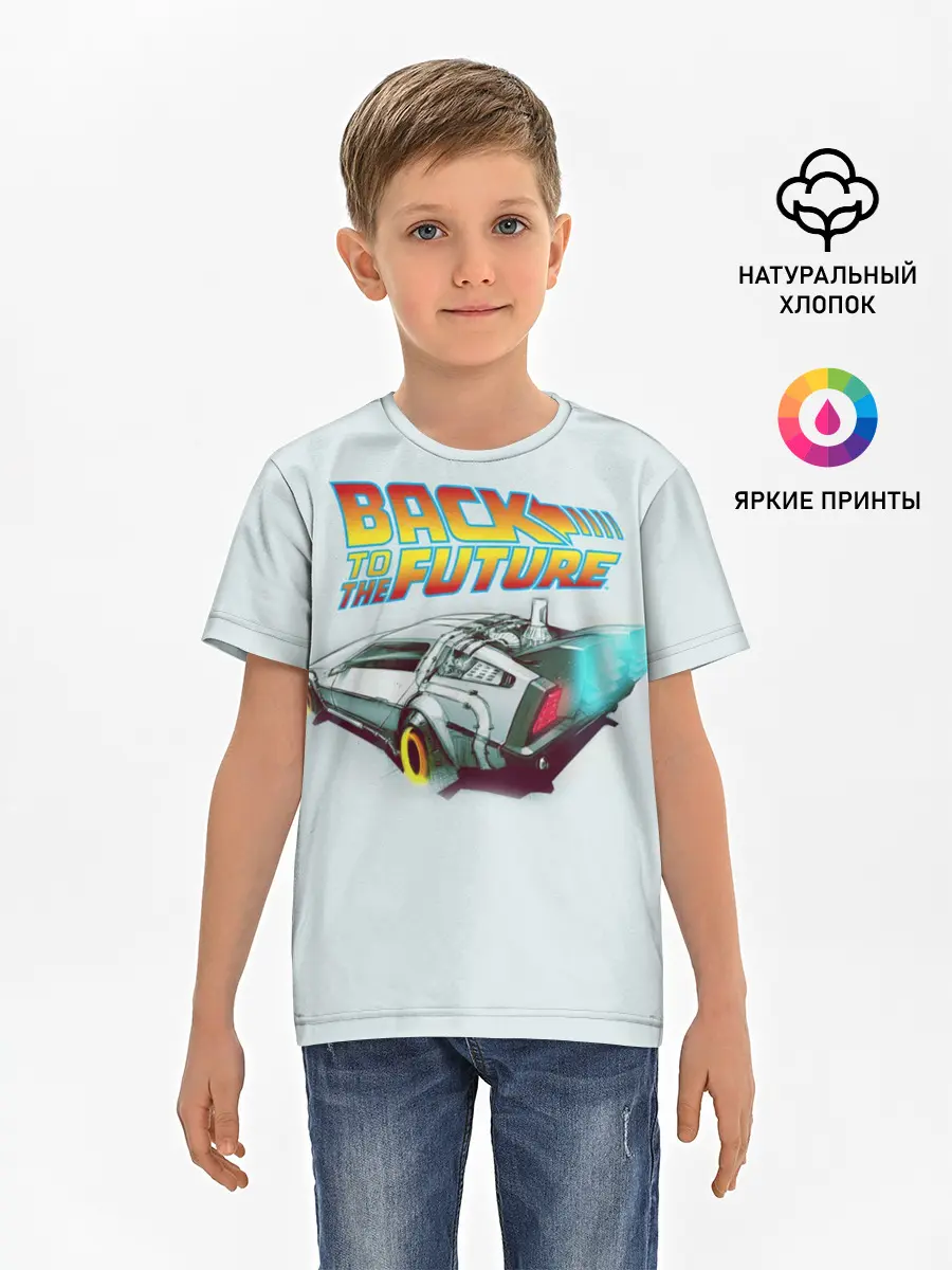 Детская базовая футболка / Back to the future_4