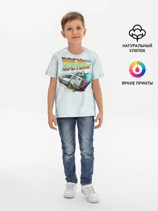 Детская базовая футболка / Back to the future_4