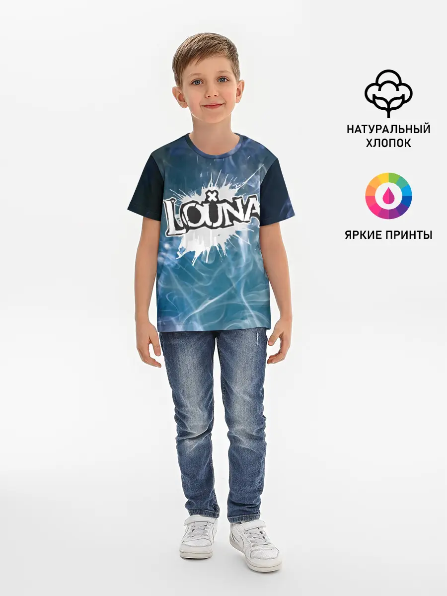 Детская базовая футболка / Луна