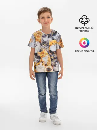 Детская базовая футболка / КОТЯТКИ
