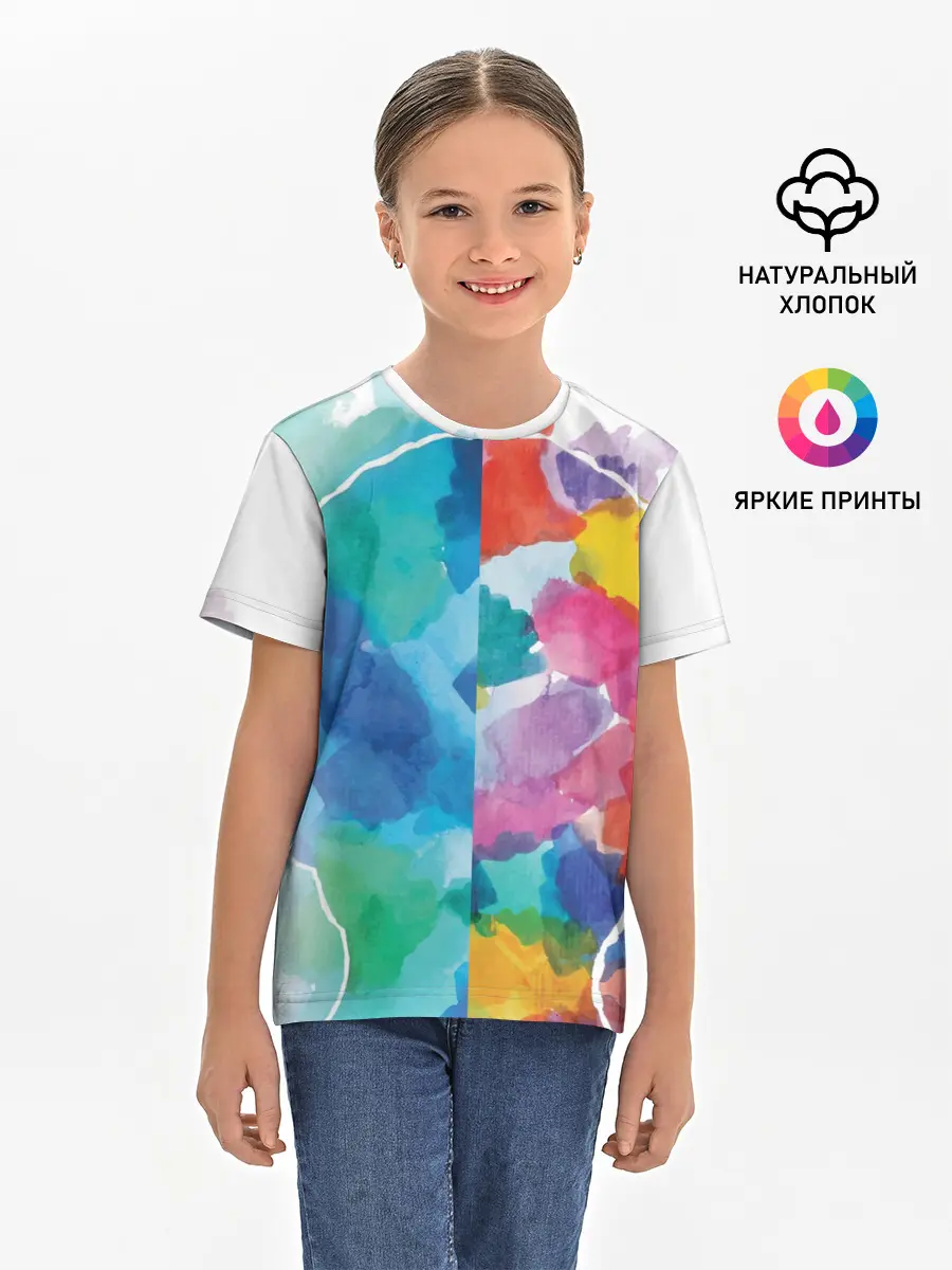 Детская базовая футболка / Акварель