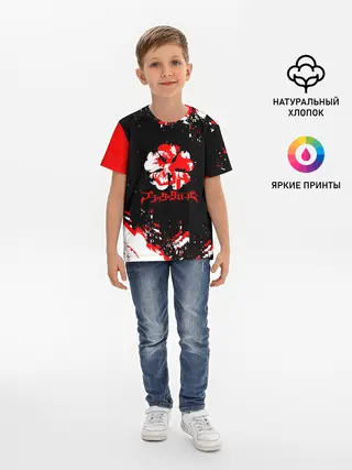 Детская базовая футболка / Черный Клевер с ярким красным куском