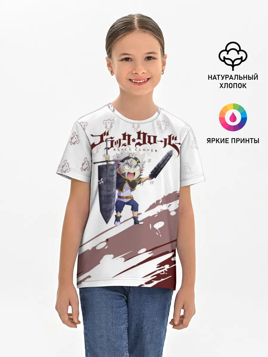 Детская базовая футболка / Аста кричит с мечом Чёрный клевер