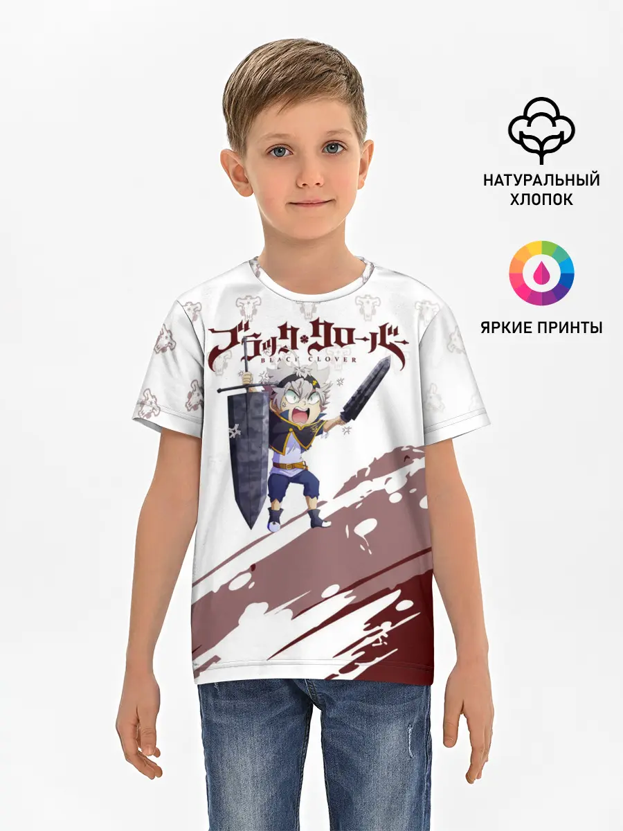 Детская базовая футболка / Аста кричит с мечом Чёрный клевер