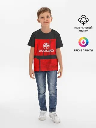Детская базовая футболка / Arasaka corp.