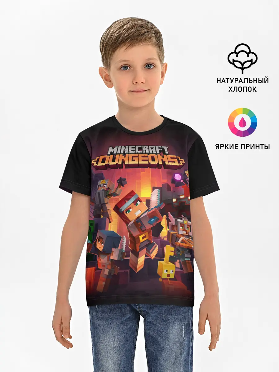 Детская базовая футболка / MINECRAFT: Dungeons