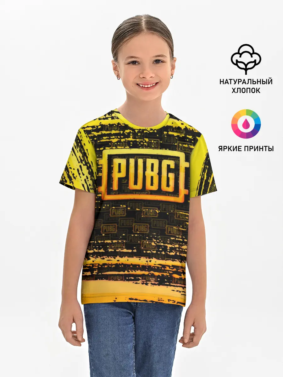 Детская базовая футболка / PUBG / ПАБГ