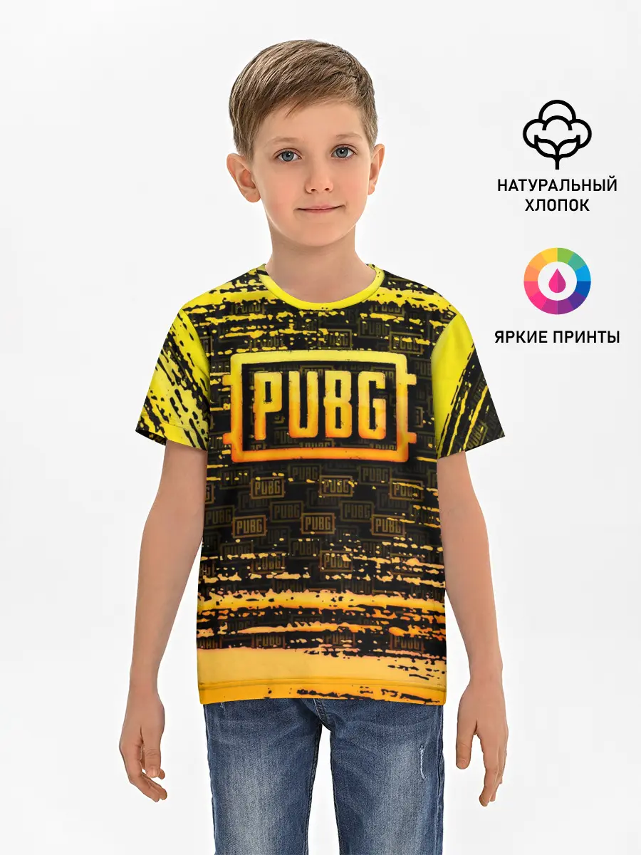 Детская базовая футболка / PUBG / ПАБГ