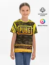 Детская базовая футболка / PUBG / ПАБГ