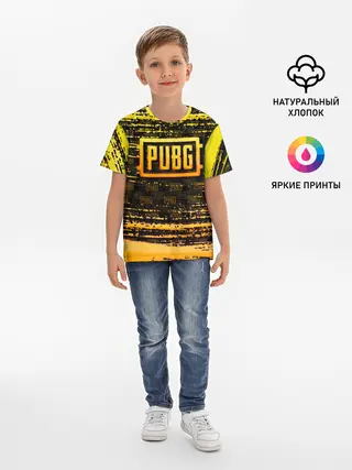 Детская базовая футболка / PUBG / ПАБГ