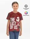 Детская базовая футболка / THE LAST OF US