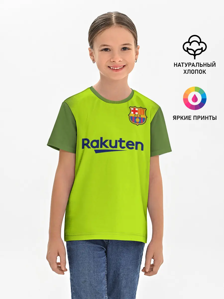 Детская базовая футболка / Месси Форма Новая Away 18/19