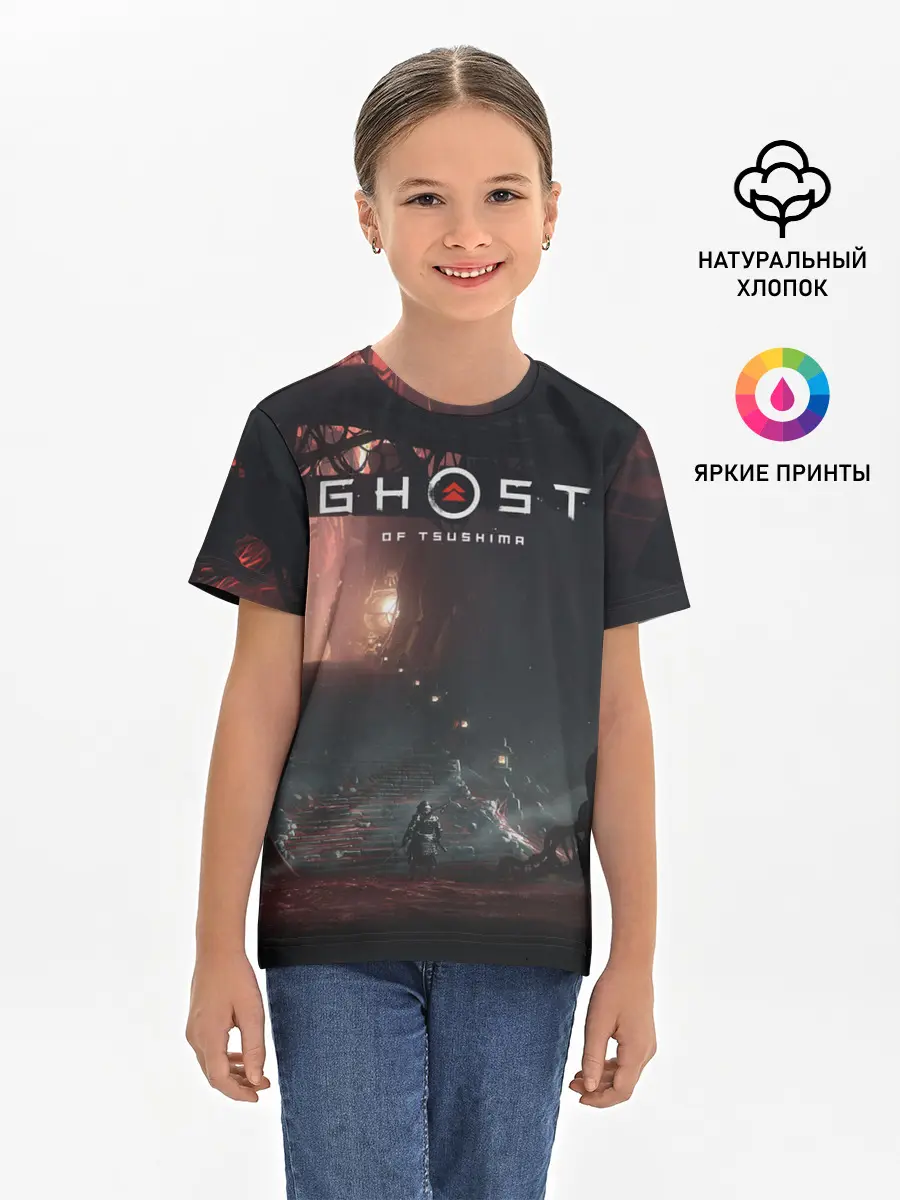 Детская базовая футболка / Samurai | Ghost of Tsushima