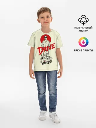 Детская базовая футболка / Драйв