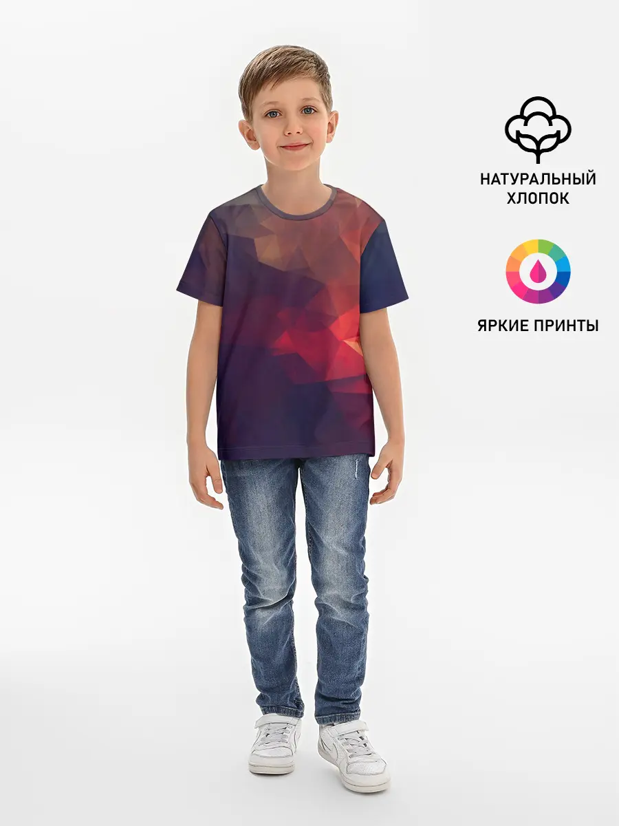 Детская базовая футболка / Лавовый вектор