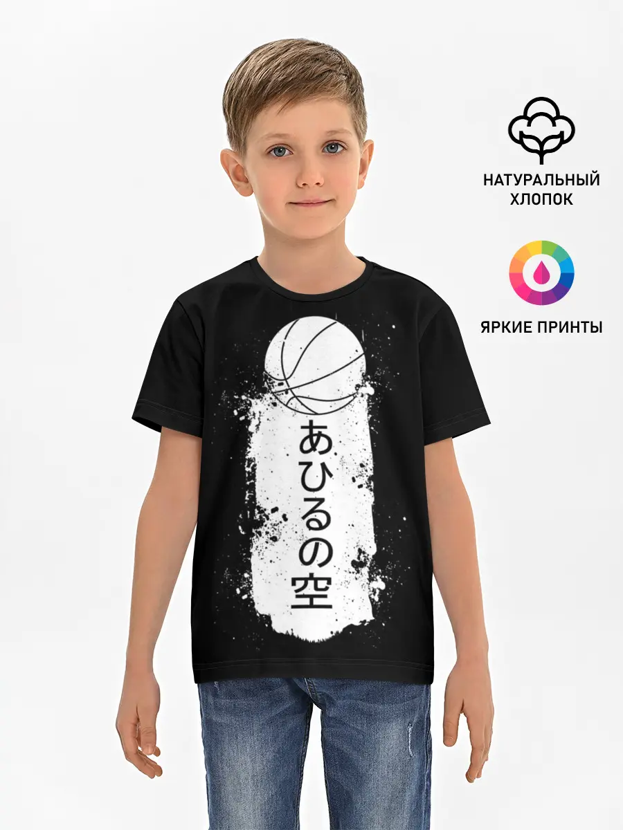 Детская базовая футболка / Ahiru no Sora ball