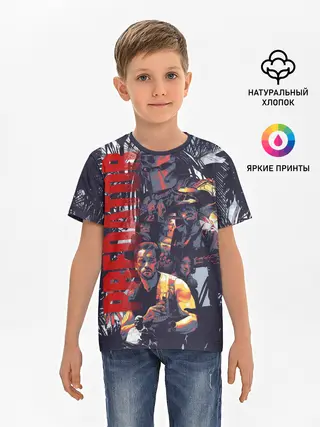 Детская базовая футболка / Predator
