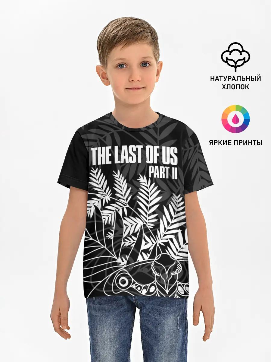 Детская базовая футболка / THE LAST OF US 2