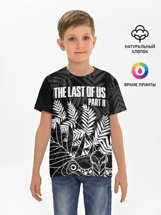 Детская базовая футболка / THE LAST OF US 2