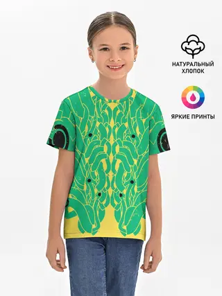 Детская базовая футболка / Пришелиц