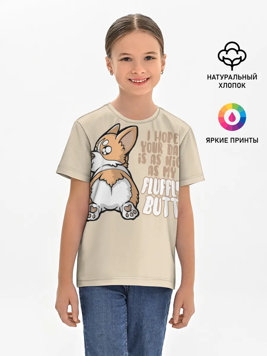 Детская базовая футболка / Милый Корги