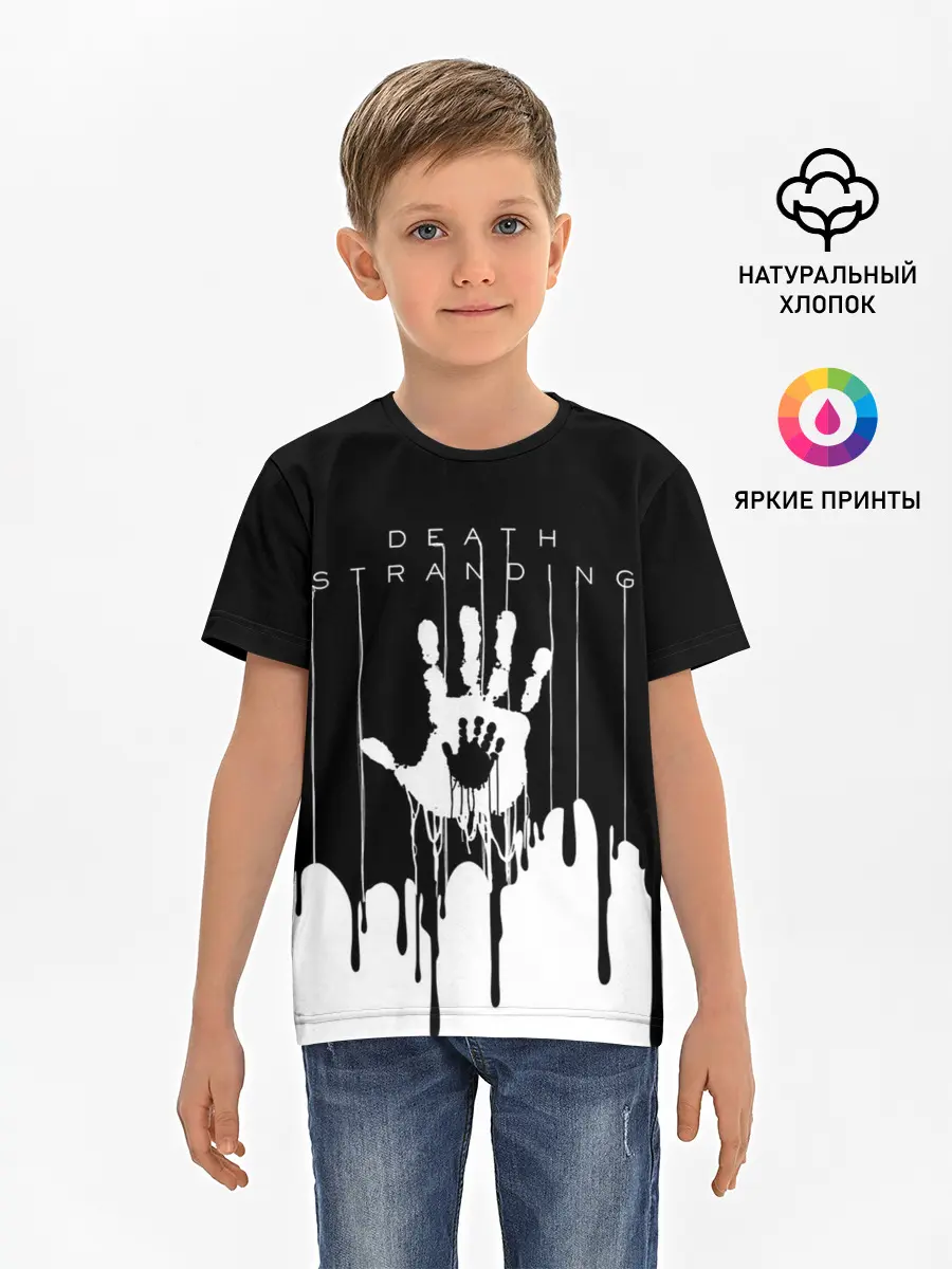 Детская базовая футболка / DEATH STRANDING