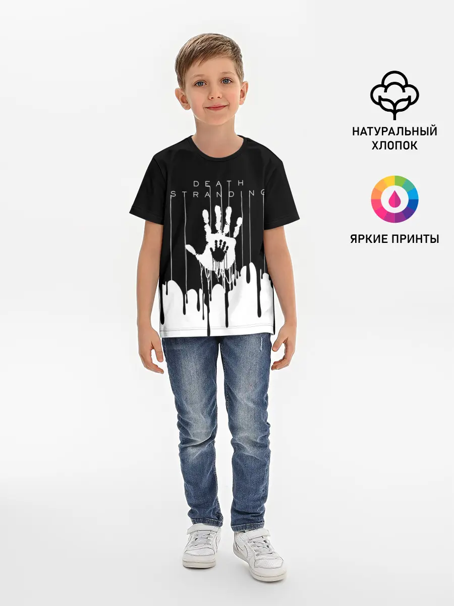 Детская базовая футболка / DEATH STRANDING