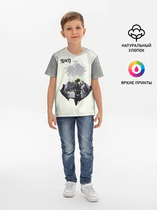 Детская базовая футболка / Giyuu Tomiyoka Kimetsu no Yaib