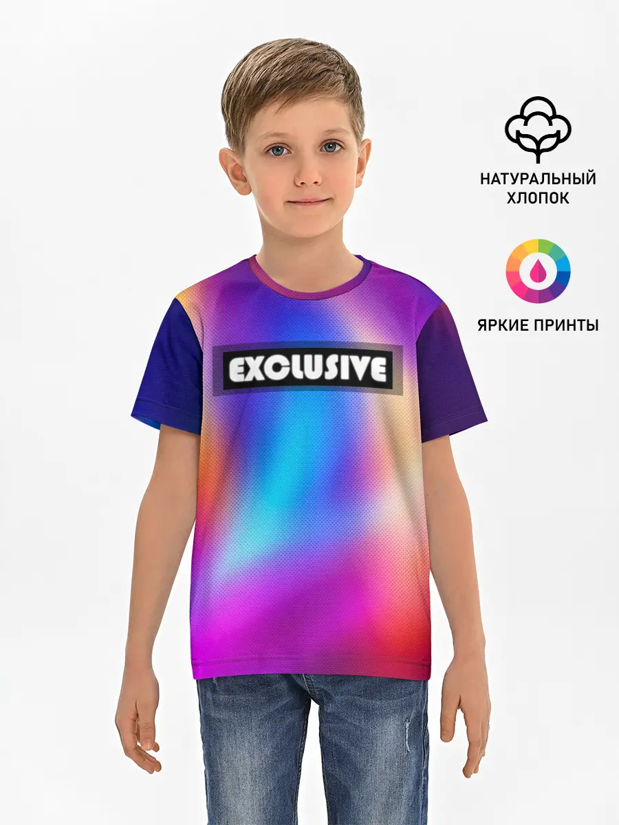 Детская базовая футболка / EXCLUSIVE