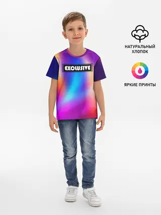 Детская базовая футболка / EXCLUSIVE