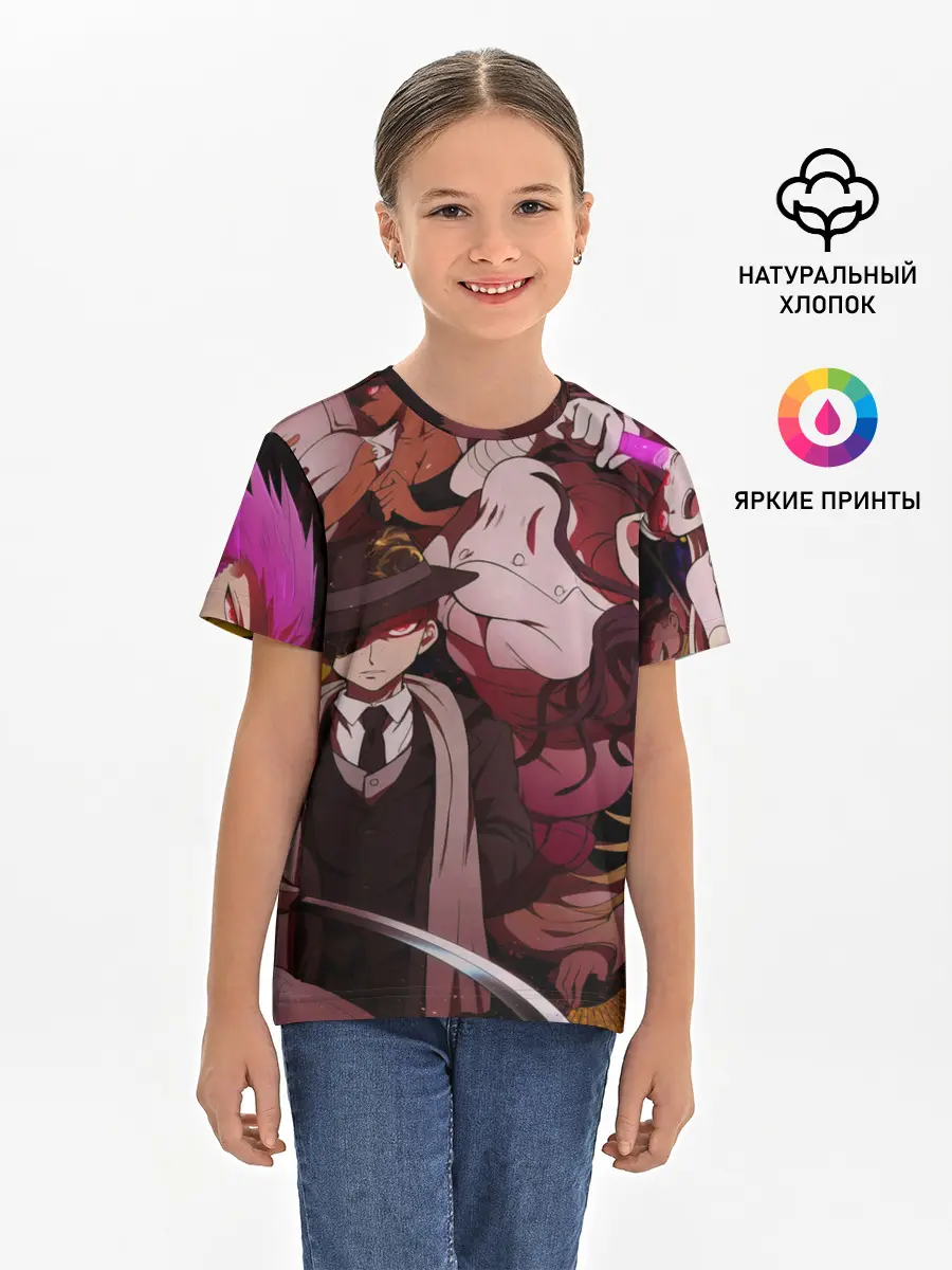 Детская базовая футболка / danganronpa perso