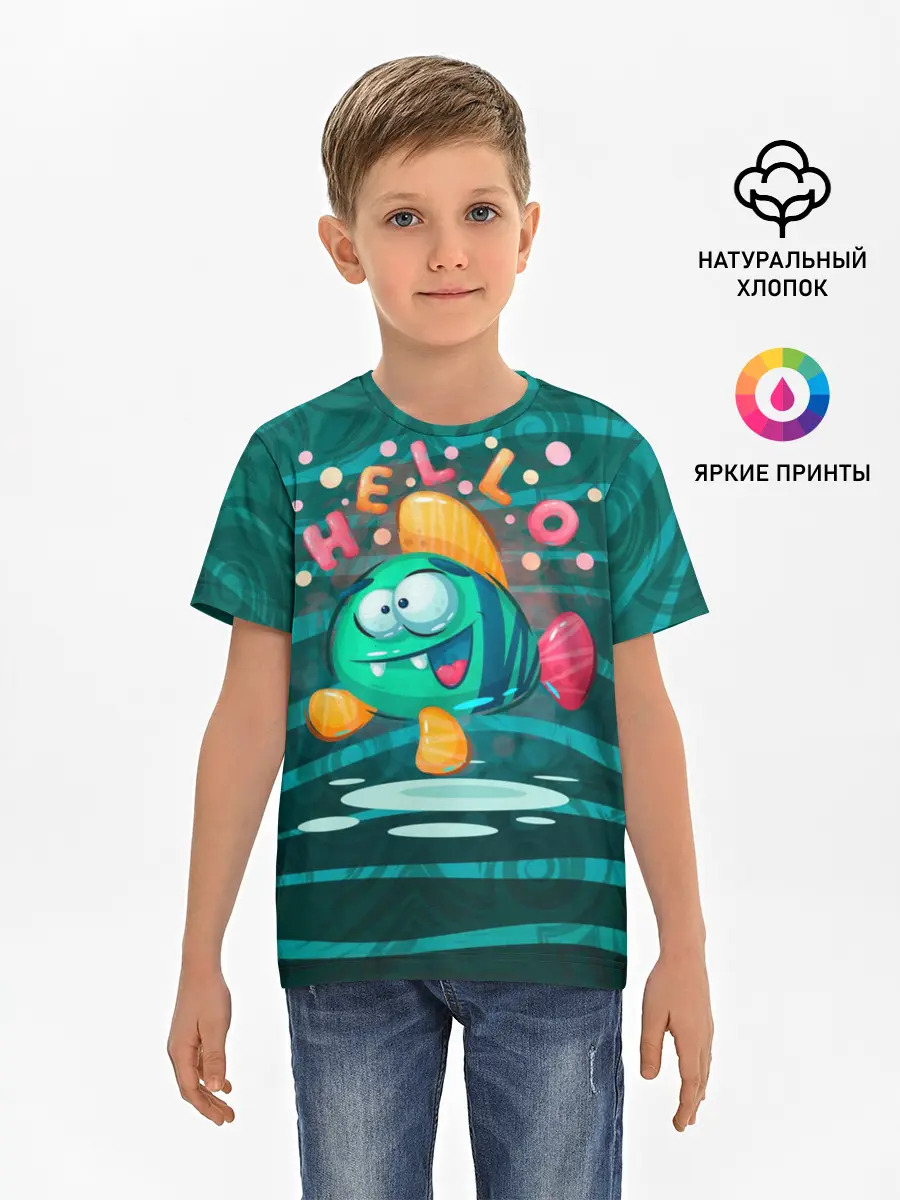 Детская базовая футболка / Рыбка Hello