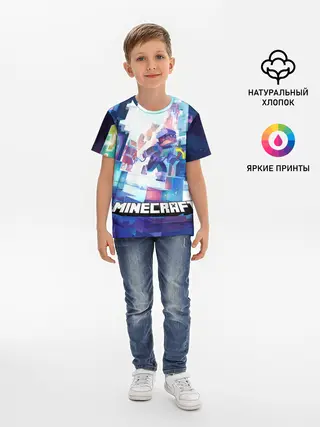 Детская базовая футболка / Майнкрафт