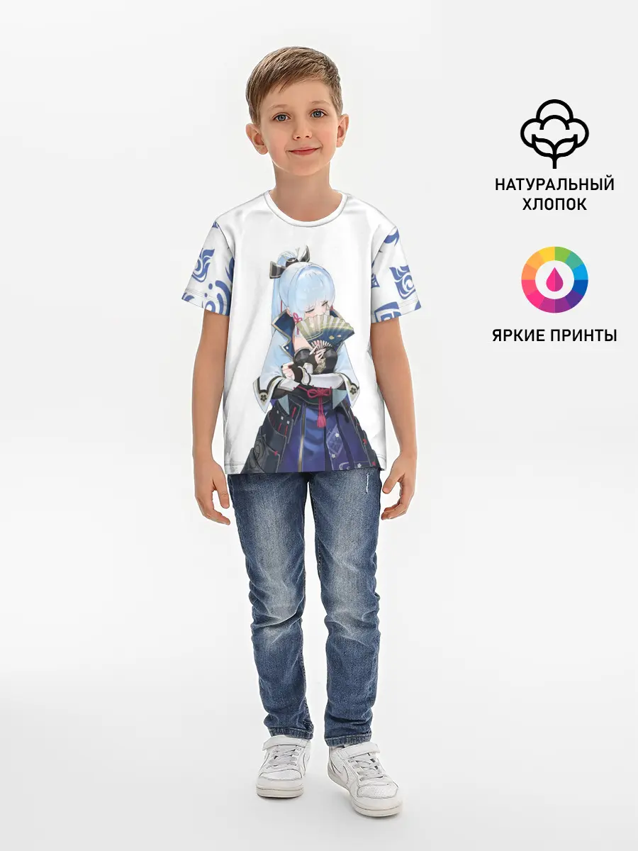 Детская базовая футболка / КАМИСАТО АЯКА | КРИО