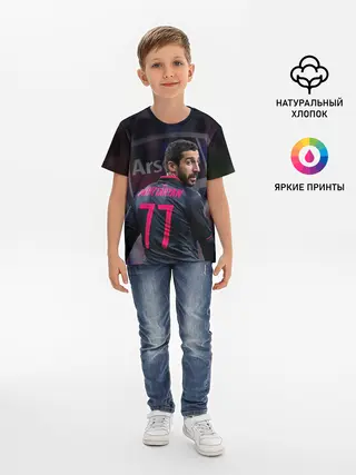 Детская базовая футболка / Г. Мхитарян | Арсенал