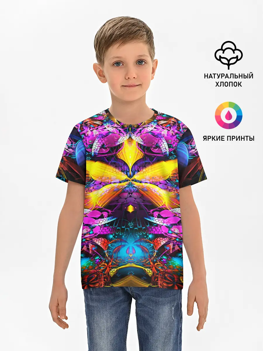 Детская базовая футболка / ФРАКТАЛЬНЫЕ ЦВЕТЫ
