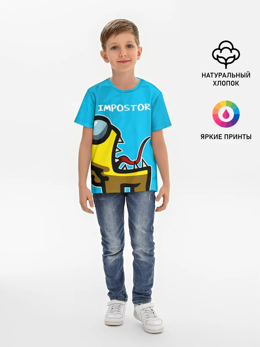 Детская базовая футболка / IMPOSTOR