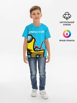 Детская базовая футболка / IMPOSTOR