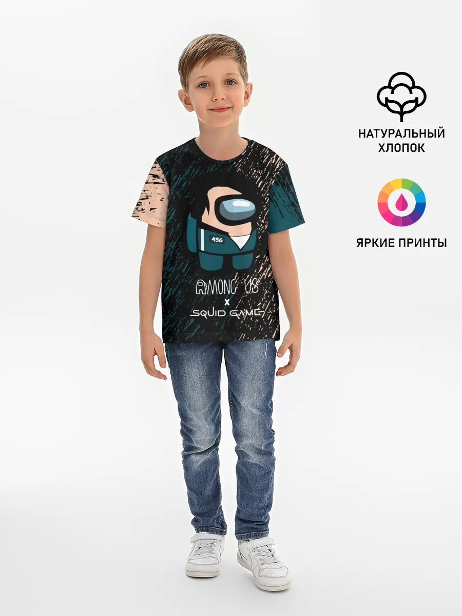 Детская базовая футболка / Among us в Игре в кальмара