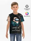 Детская базовая футболка / Among us в Игре в кальмара