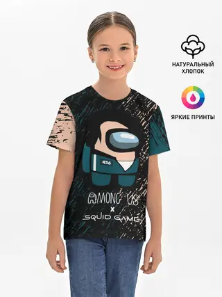 Детская базовая футболка / Among us в Игре в кальмара